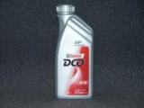 Castrol DCO TOPUP SAE 0W-30 1L
