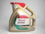 Castrol EDGE 4 litry 0W/30 4L