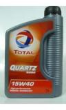 Total Quartz 5000 Diesel 15W-40 (15W40) 5L