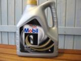 Mobil 1 Rally Formula 5W-50 4L